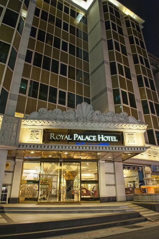 Royal Palace Hotel Taipei Dış mekan fotoğraf