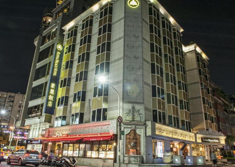 Royal Palace Hotel Taipei Dış mekan fotoğraf